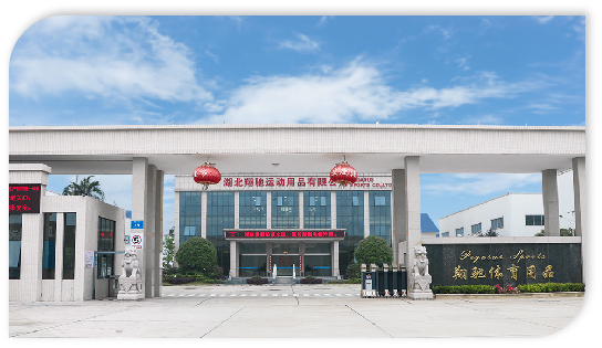 滑雪裝備設(shè)計研發(fā)生產(chǎn)一站式供應商